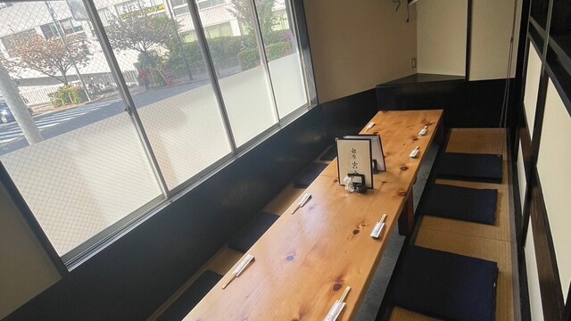 日本料理岩戸 銀座店>