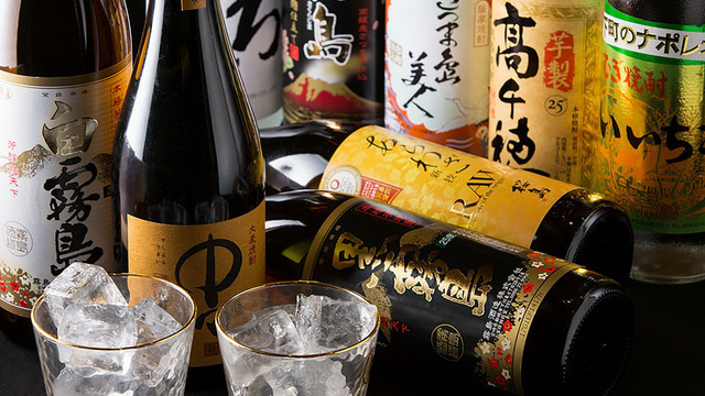 Yokatai Sohon Ten - Hakata/Izakaya (Tavern) | Tabelog
