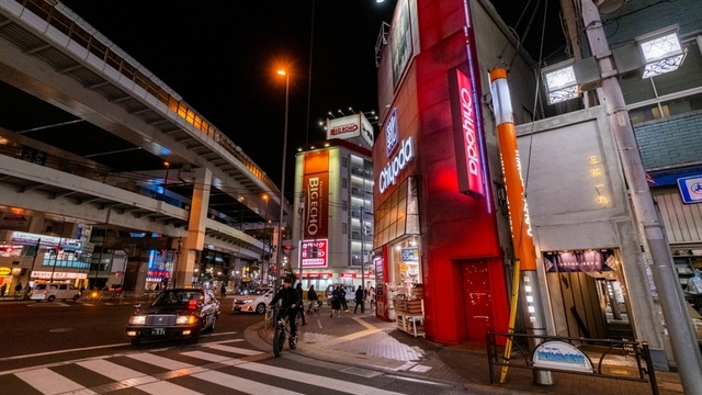 三茶一九- 三軒茶屋/居酒屋(酒館)/可預約| Tabelog
