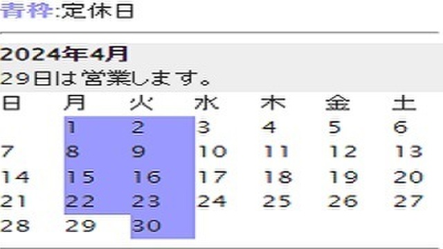 済▫︎Nao.様おまとめ分▫︎ おしい 