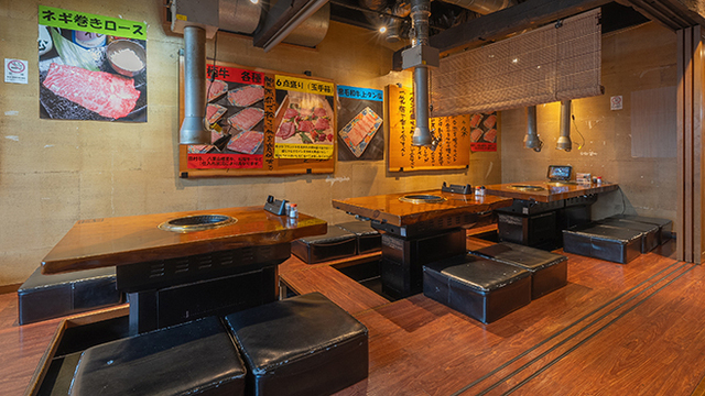 Niku Niku no Itadaki Kawasaki Ten Reservation - Keikyu Kawasaki/Tripe