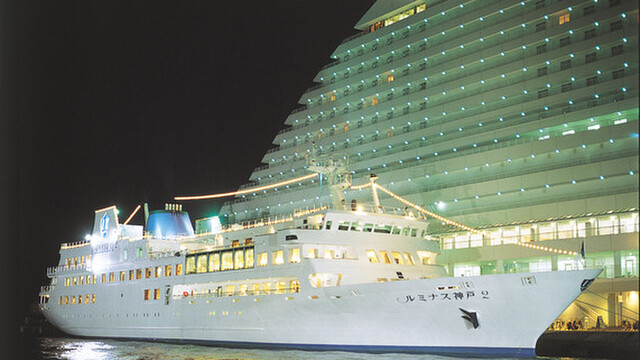 THE KOBE DINING CRUISE ルミナス神戸2 （ルミナスコウベツー 