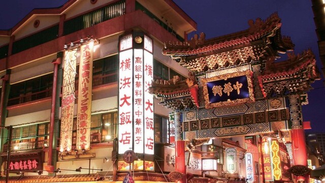 横浜大飯店 ヨコハマダイハンテン 日本大通り 中華料理 ネット予約可 食べログ