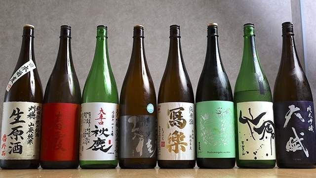 チョー❗️レアな❗️洋酒の灰皿9個‼️ 結べ