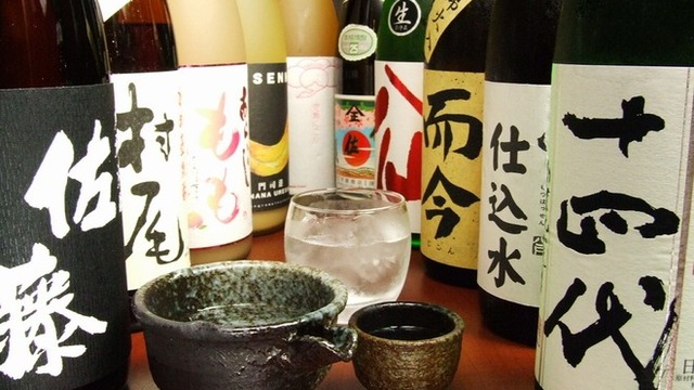 昔ばなし ふじみ野商店街 ムカシバナシ ふじみ野 居酒屋 ネット予約可 食べログ