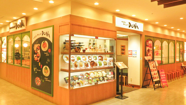 イタリアンダイニングDONA 川崎ダイス店のご予約 - 京急川崎/パスタ