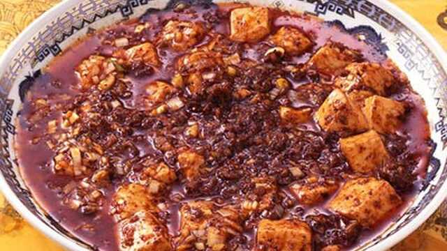 景徳陳 景徳鎮 （ケイトクチン） - 元町・中華街/四川料理 | 食べログ