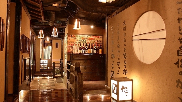 炉ばた情緒 かっこ 仙台西口名掛丁店 あおば通 居酒屋 ネット予約可 食べログ