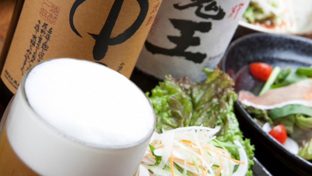 隠れ家 紀伊 居酒屋 食べログ 隠れ家 紀伊 居酒屋 食べログ