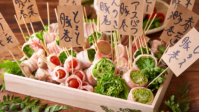 はい・まっぷ　東京新宿区 炭火串焼 焼き鳥×野菜巻き串 もちの木 新宿本店 （【旧店名