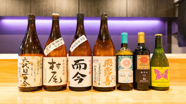 瀬文二五のご予約 - 赤坂見附/居酒屋 | 食べログ