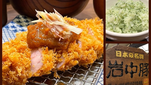 かつ吉 日本橋髙島屋S.C.店 （カツキチ）のご予約 - 日本橋/とんかつ