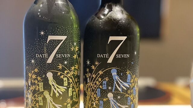 すし太郎⭐️ 未開栓　BEAM'S SPECIALRESERVE　750ml BEAM'S CHOICE ビームス チョイス バーボンウイスキー 洋酒 750ml