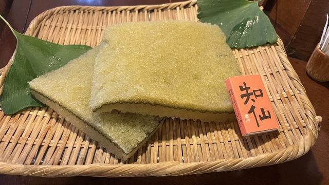 串揚げと日本料理 知仙（ちせん）六本木>