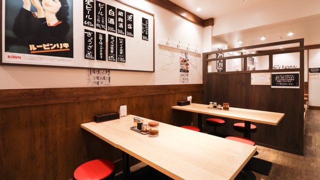ぎょうざの店 ひょうたん ミント神戸店のご予約 - 三宮（神戸新交通