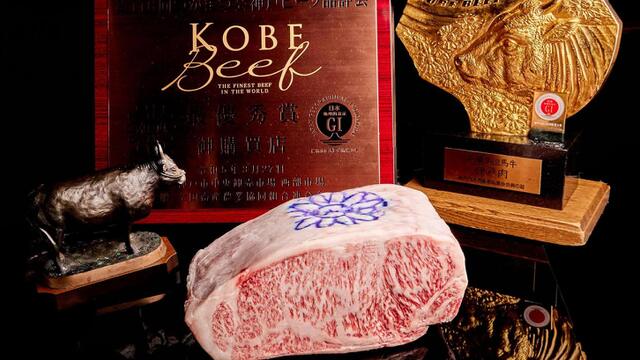 神戸牛 和牛の刀 西新宿1号店 - 新宿/ステーキ/ネット予約可 | 食べログ