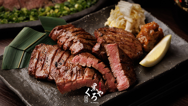 ぎゅうたんさま 炭火と酒 くろや 大井町店 （【旧店名】牛タン ふかざわ）のご予約
