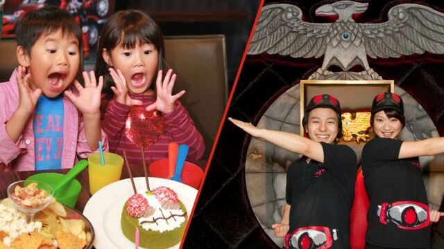 仮面ライダー ザ ダイナー - 池袋/創作料理 | 食べログ