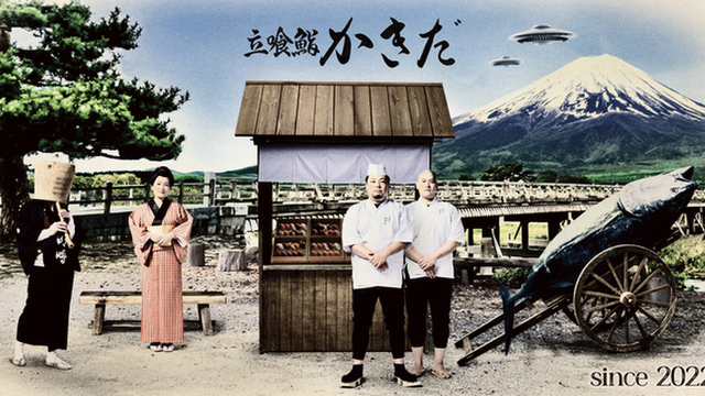 田冰冰 