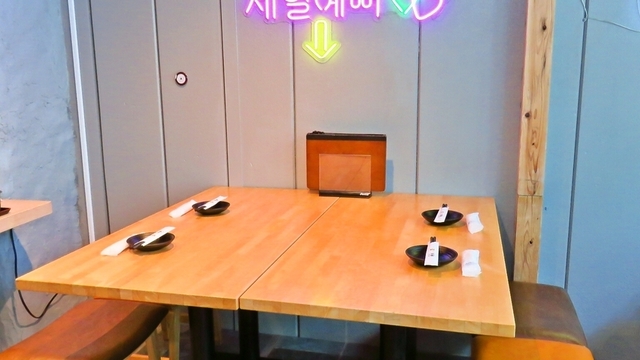 韓国料理 明洞クムデジのご予約 - 大門/韓国料理 | 食べログ