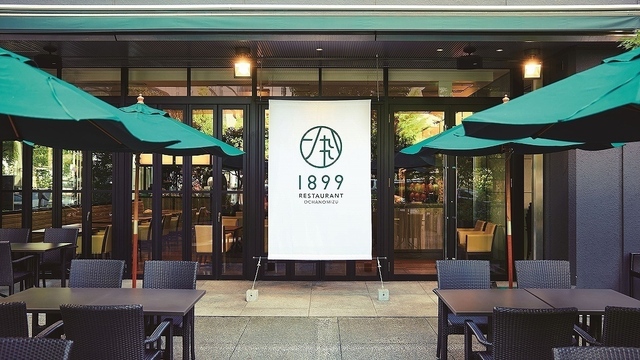 RESTAURANT 1899 OCHANOMIZU - Shin Ochanomizu/Japanese Cuisine