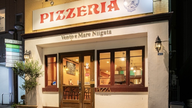 ニイガタ ピッツェリア ベントエマーレ （Niigata Pizzeria Vento e