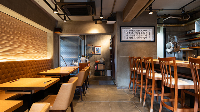 老虎菜 本店 （ラオフーツァイ）のご予約 - 青木/中華料理 | 食べログ