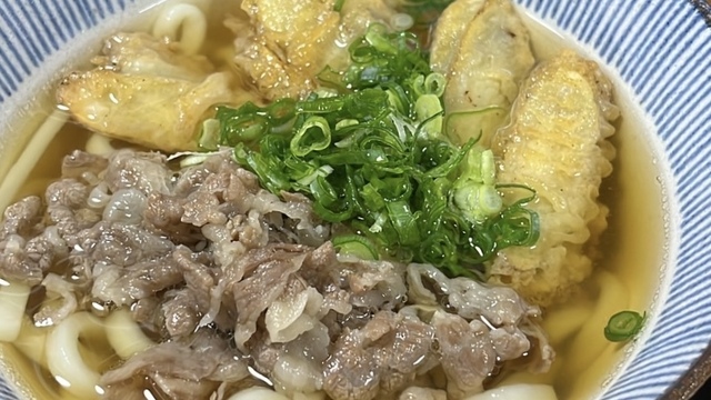 kitchen suu - 箕面/うどん | 食べログ