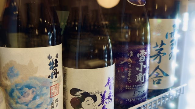 弥勒食堂（みろくしょくどう）>