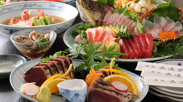 酒菜 浪漫亭 高知本店のご予約 - 蓮池町通/居酒屋 | 食べログ