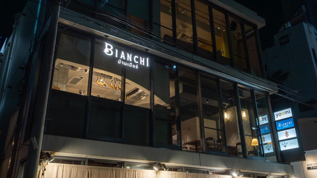 BIANCHI （ビアんち）のご予約 - 六本木/タイ料理 | 食べログ