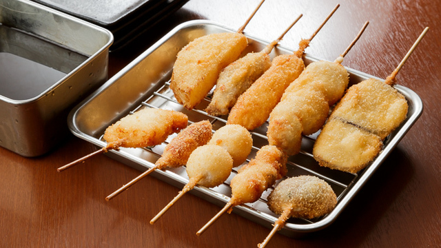 Shinsekai Kushikatsu Ushiwakamaru Reservation - Dobutsuen Mae