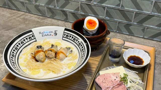 Rahmen Eddie (ラーメン エディ) - 新宿御苑前/ラーメン | 食べログ