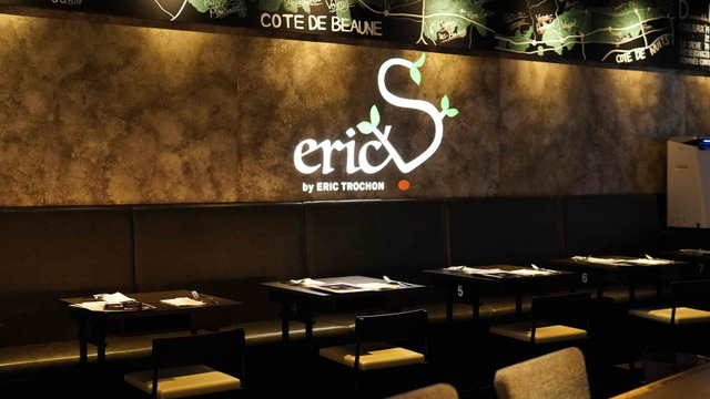 eric'S by EricTrochon （エリックス バイ エリック トロション）のご