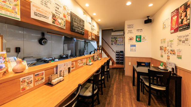 Tempura to Nihonshu no Izakaya Wafu Dining Chouji - Uji