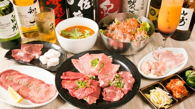 かまくら❣️ 焼肉かまくら本店
