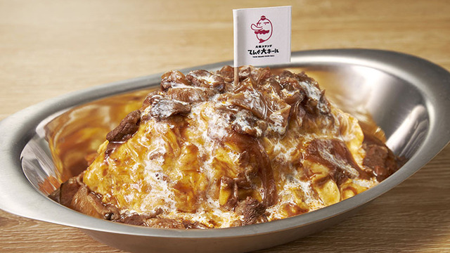 大衆食堂てんぐ大ホール 学芸大学駅前店のご予約 - 学芸大学/居酒屋