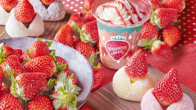 ストロベリーマニア 東京スカイツリータウン・ソラマチ店 （STRAWBERRY