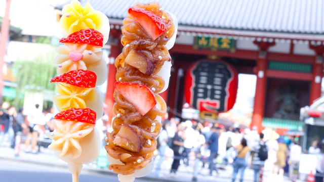 浅草そらつき 裏仲店 - 浅草（東武・都営・メトロ）/和菓子 | 食べログ