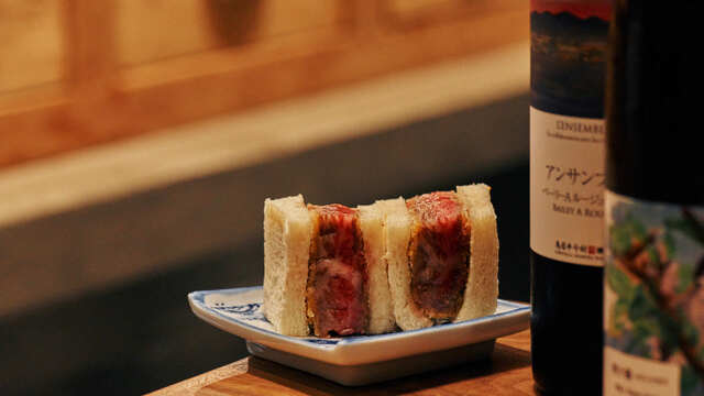 Torano Mon Rakki Reservation - Toranomon Hills/Izakaya