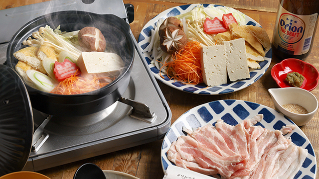 沖縄料理屋 ゆくりBarのご予約 - 松虫/沖縄料理 | 食べログ