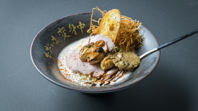 ただいま変身中 - 中野/ラーメン | 食べログ