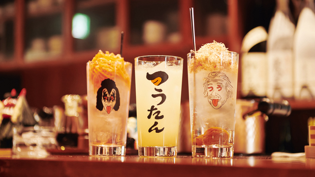 札幌タン焼 つうたん - 資生館小学校前/居酒屋 | 食べログ