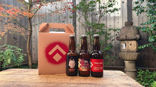 家守堂のご予約 - 伏見桃山/ビアバー | 食べログ