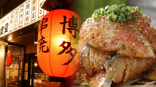 月光食堂 神田司町店 小川町 居酒屋 ネット予約可 食べログ 月光食堂 神田司町店 小川町 居酒屋 ネット予約可 食べログ