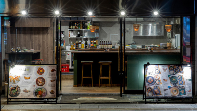 Gyoza Bo Tsutsumu Reservation - Daikokucho/Izakaya (Tavern