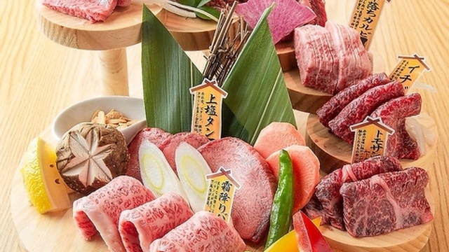 JAPAN STYLE 水牛　牛若丸 JAPAN STYLE 水牛 牛若丸 JAPAN STYLE 水牛 牛若丸 JAPAN STYLE 水牛 牛