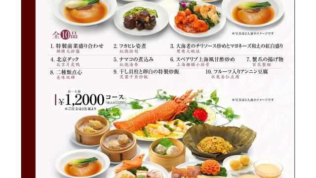 みそしる様 リクエスト 3点 まとめ商品 miso様 リクエスト 3点 まとめ