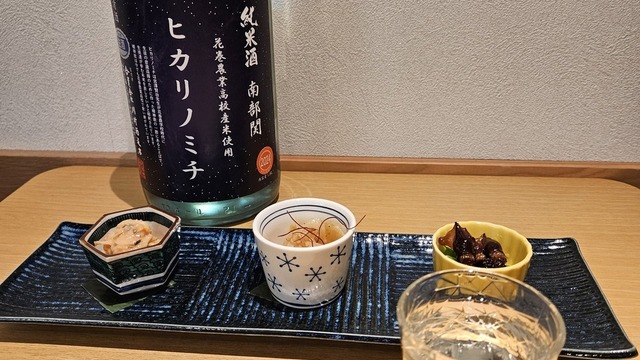 横浜紅葉坂日本酒 ふじひらのご予約 - 桜木町/居酒屋 | 食べログ