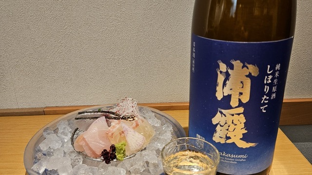 横浜紅葉坂日本酒 ふじひらのご予約 - 桜木町/居酒屋 | 食べログ